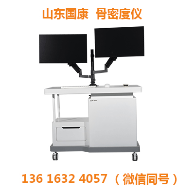 便携式骨密度仪提醒女性：关注骨质疏松，守护骨骼健康